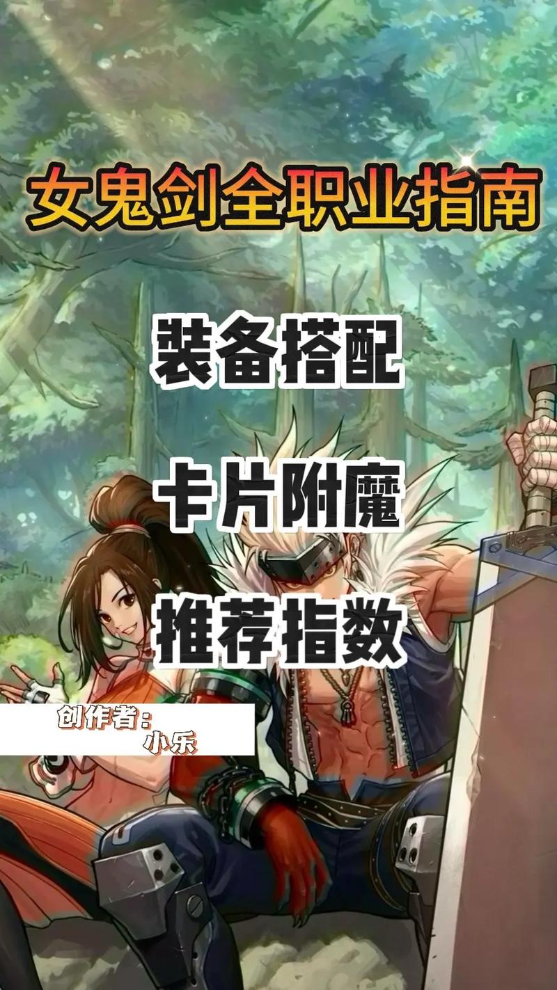 DNF发布网_热血江湖4000发布网_zhaosf官方传奇发布网