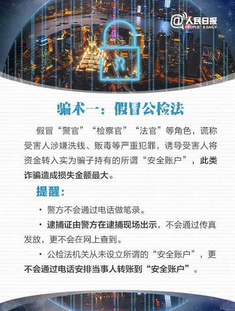 每日新开dnf公益服发布网_热血江湖4000发布网_DNF发布网