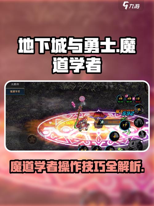 DNF发布网全解析：玩家必学的辨别技巧，如何避开陷阱选对平台？-DNFDNF.COM