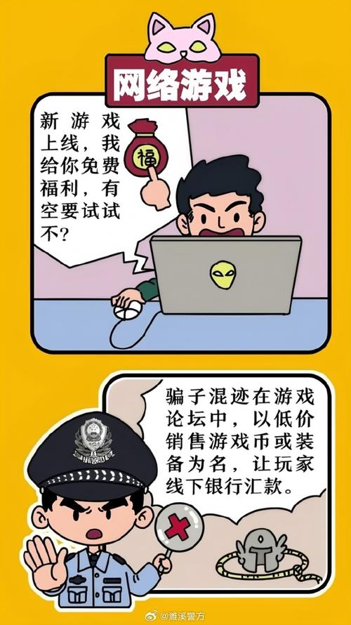 热血江湖最新sf发布网_DNF发布网_传奇手游sf999发布网