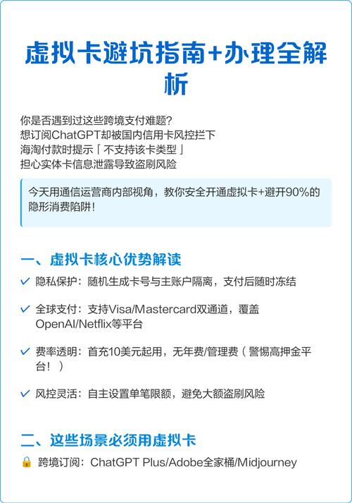 DNF发布网避坑指南：如何识别安全陷阱，守护账号与虚拟财产？-DNFDNF.COM