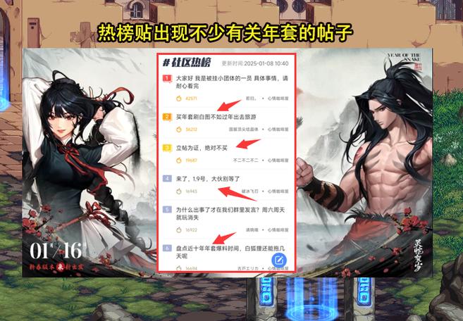 DNF发布网_zhaosf官方传奇发布网_传奇手游sf999发布网