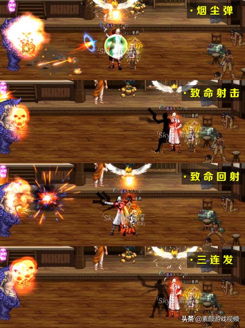 zhaosf官方传奇发布网_热血江湖最新sf发布网_DNF发布网