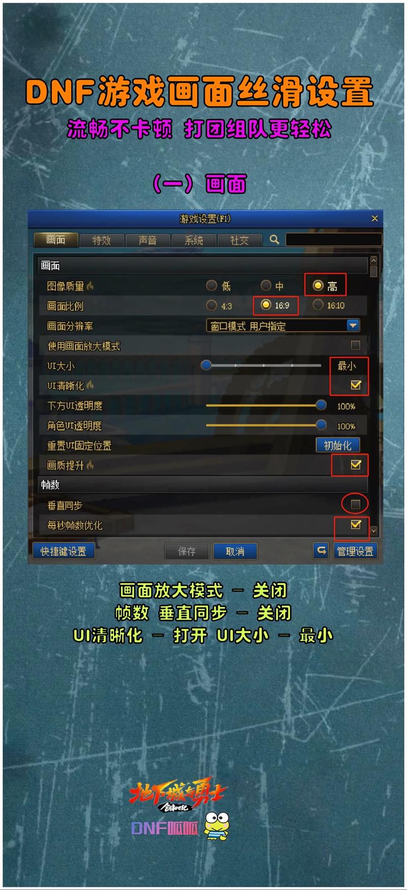 zhaosf官方传奇发布网_DNF发布网_传奇手游sf999发布网