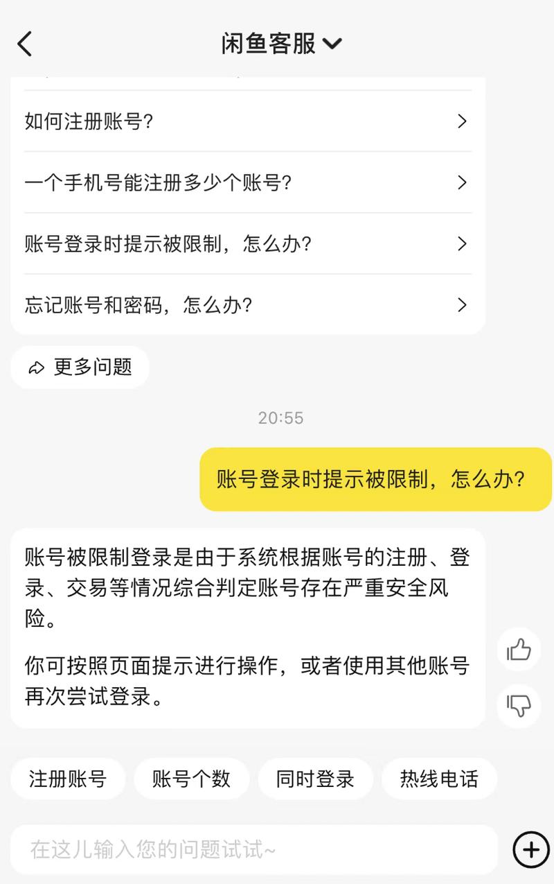 DNF发布网_热血江湖最新sf发布网_传奇手游sf999发布网