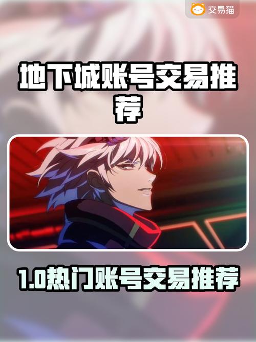 zhaosf官方传奇发布网_热血江湖最新sf发布网_DNF发布网