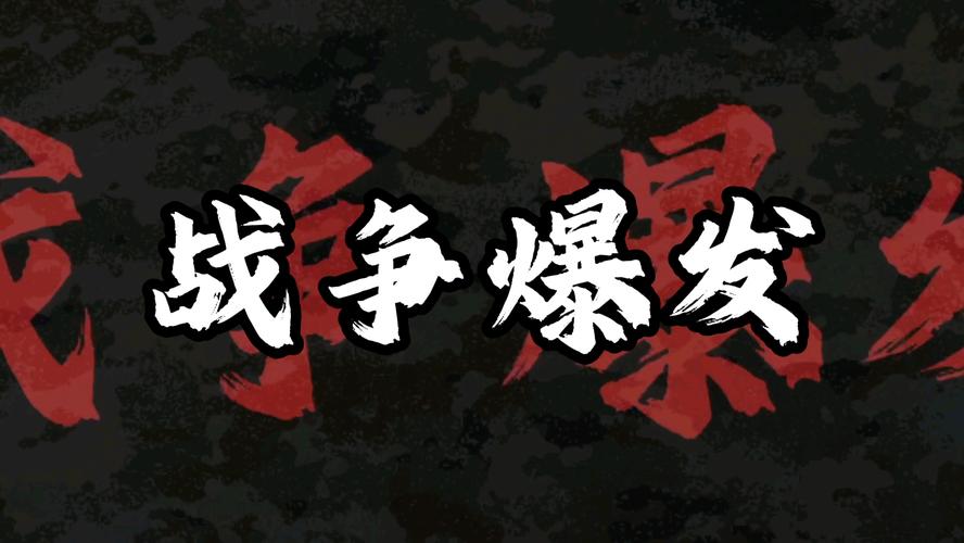 热血江湖4000发布网_传奇手游sf999发布网_DNF发布网