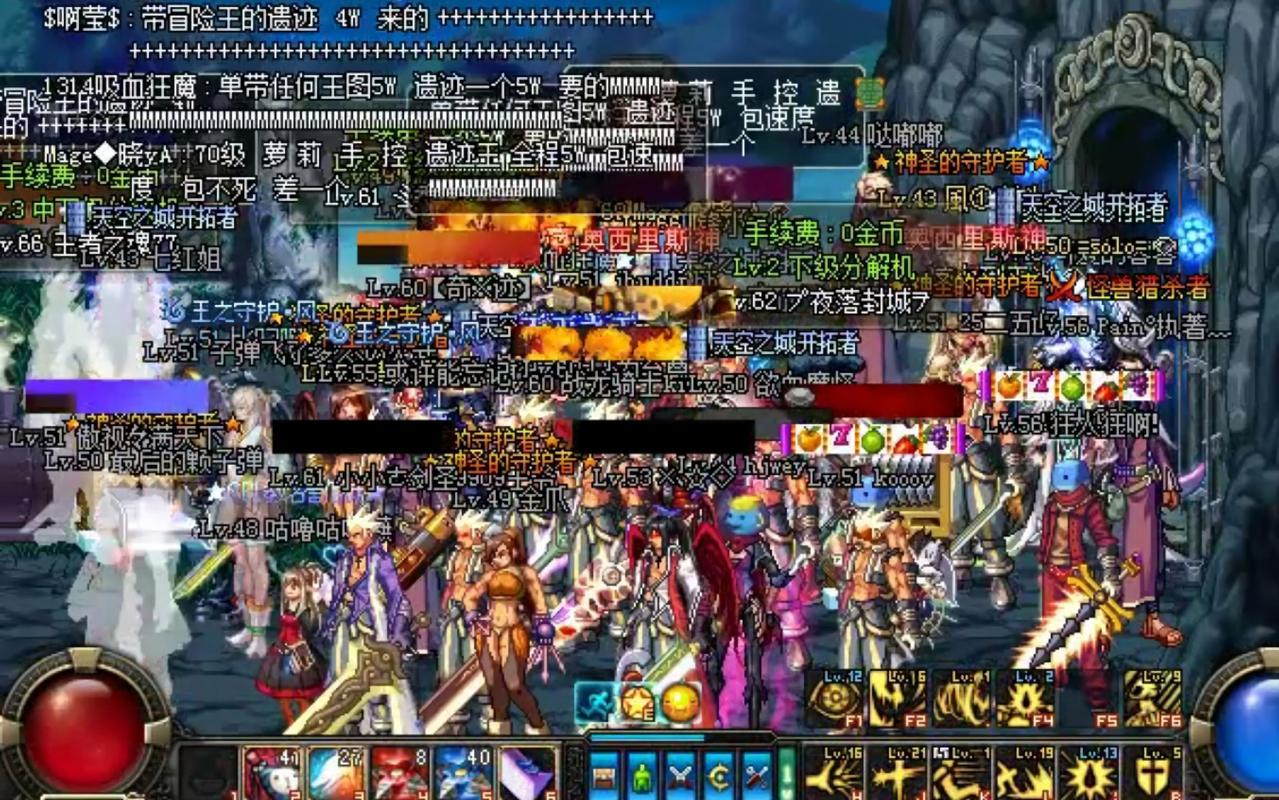 DNF公益服终极指南:情怀与风险并存,如何安全畅玩复古版本?-DNFDNF.COM