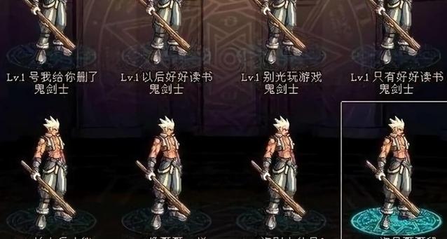 热血江湖4000发布网_DNF发布网_发布网站