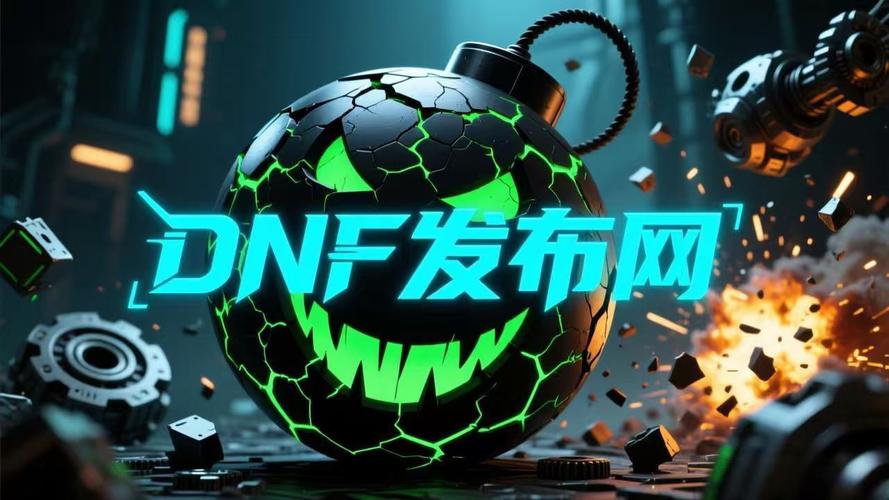 DNF发布网_传奇手游sf999发布网_发布网站