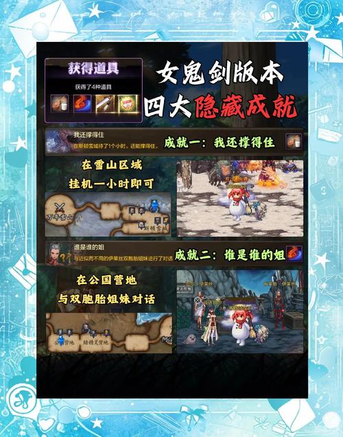 zhaosf官方传奇发布网_DNF发布网_热血江湖4000发布网