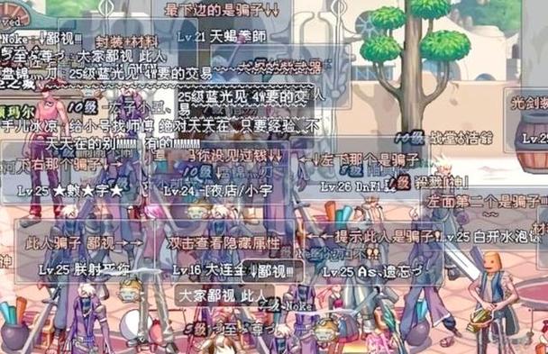 DNF发布网_zhaosf官方传奇发布网_热血江湖4000发布网