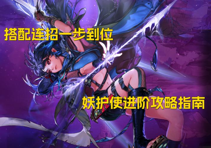 热血江湖4000发布网_DNF发布网_zhaosf官方传奇发布网