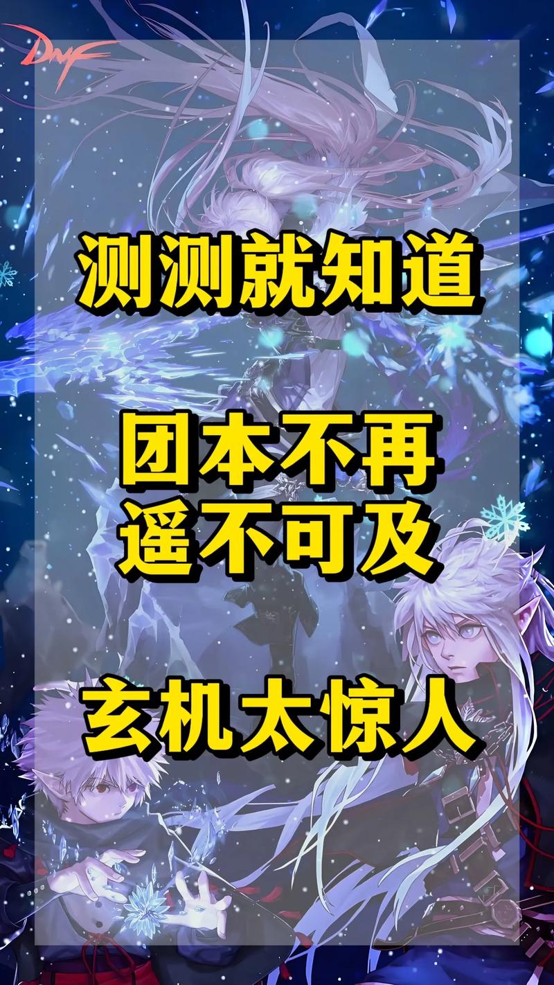 zhaosf官方传奇发布网_每日新开dnf公益服发布网_DNF发布网