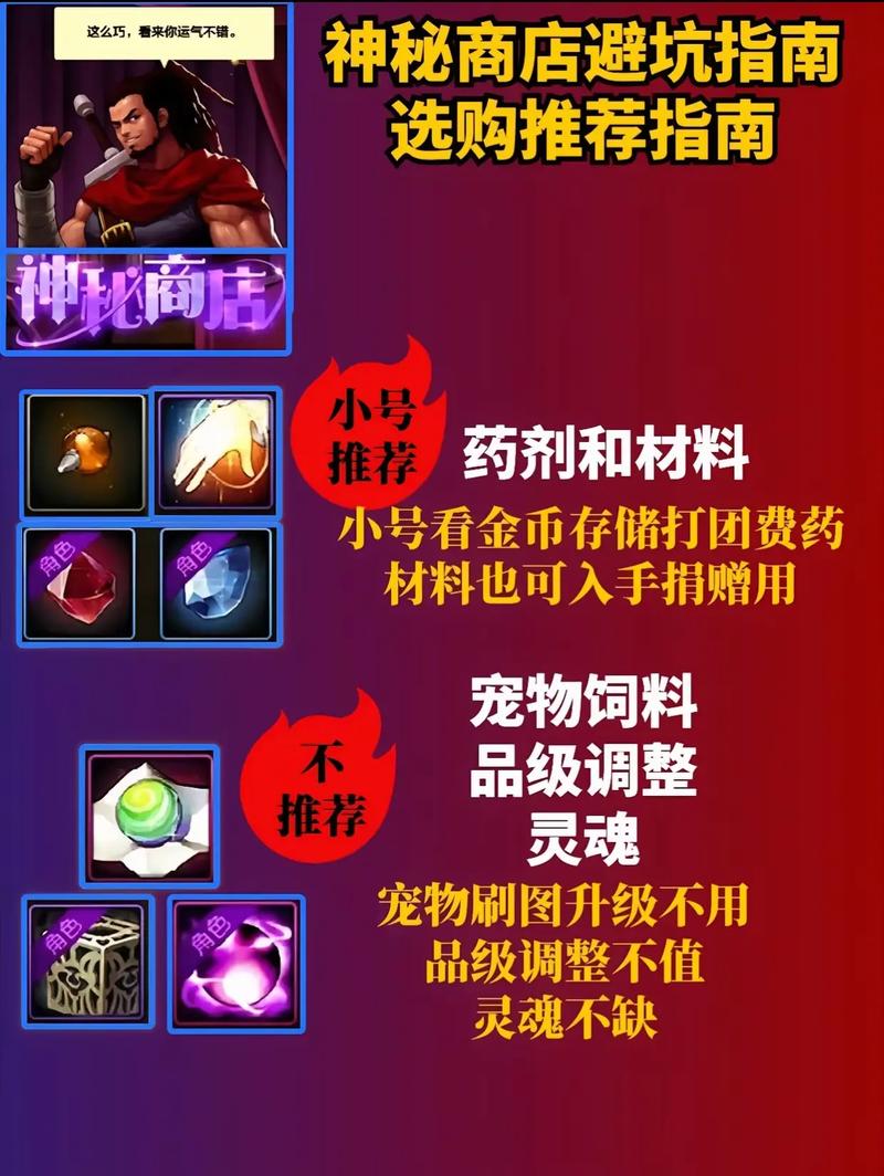 热血江湖4000发布网_DNF发布网_传奇手游sf999发布网