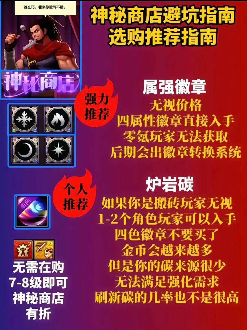 热血江湖4000发布网_DNF发布网_传奇手游sf999发布网