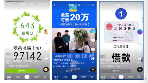 热血江湖最新sf发布网_传奇手游sf999发布网_DNF发布网