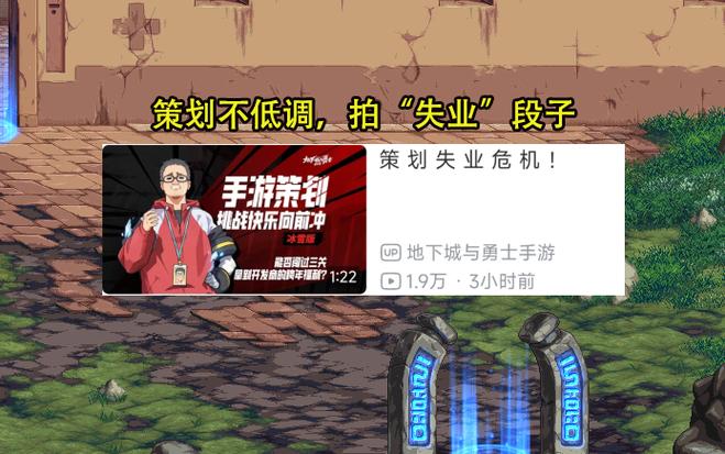 热血江湖4000发布网_每日新开dnf公益服发布网_DNF发布网