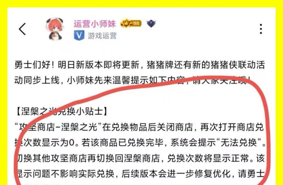 热血江湖4000发布网_DNF发布网_每日新开dnf公益服发布网