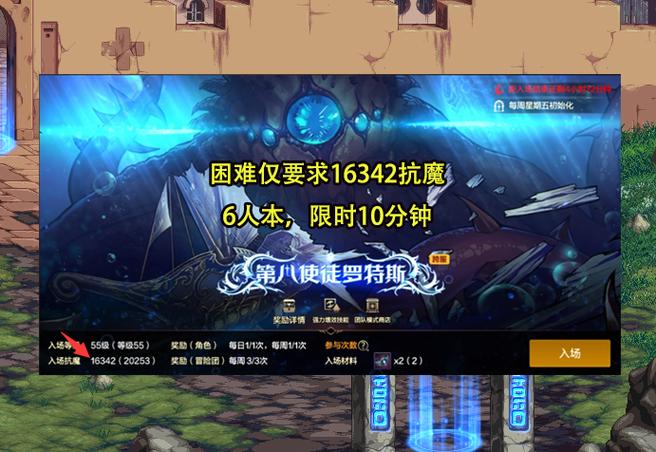 DNF发布网_每日新开dnf公益服发布网_zhaosf官方传奇发布网