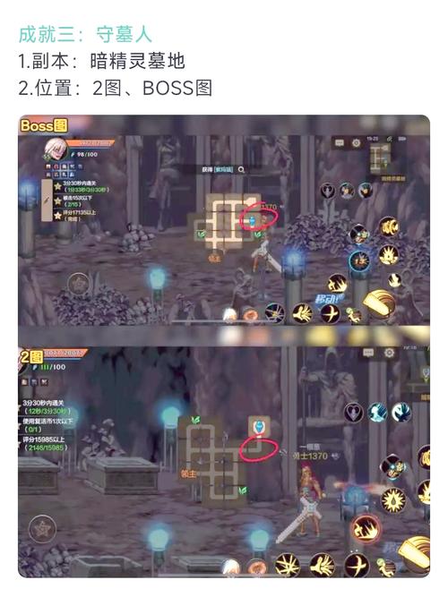 每日新开dnf公益服发布网_DNF发布网_热血江湖最新sf发布网