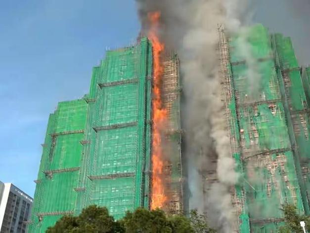 DNF发布网 香港大埔宏福苑火灾致44死：竹制脚手架与易燃防尘网成致命元凶-DNFDNF.COM