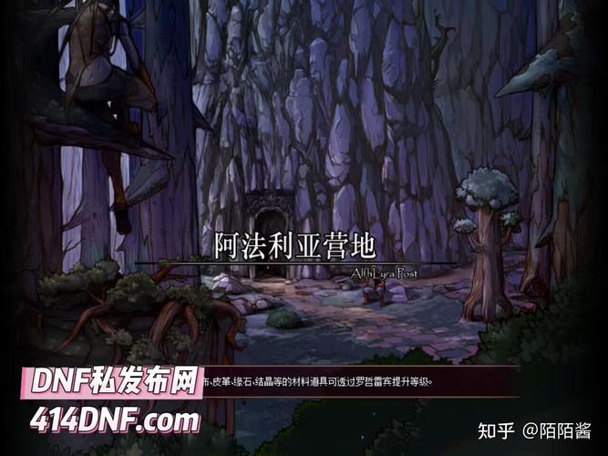 DNF发布网:是怀旧捷径还是风险陷阱?揭秘私服背后的账号与财产安全隐患-DNFDNF.COM