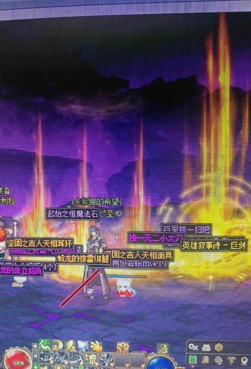 热血江湖最新sf发布网_DNF发布网_zhaosf官方传奇发布网