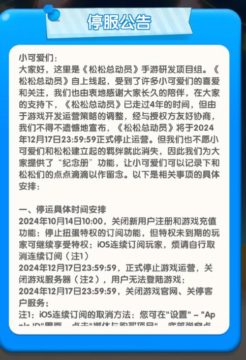 DNF公益服发布网_最新dnf公益服发布网_公益服发布网