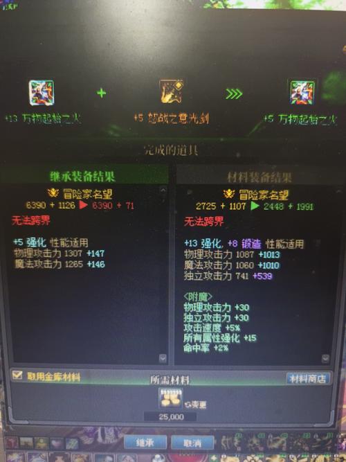 热血江湖最新sf发布网_zhaosf官方传奇发布网_DNF发布网