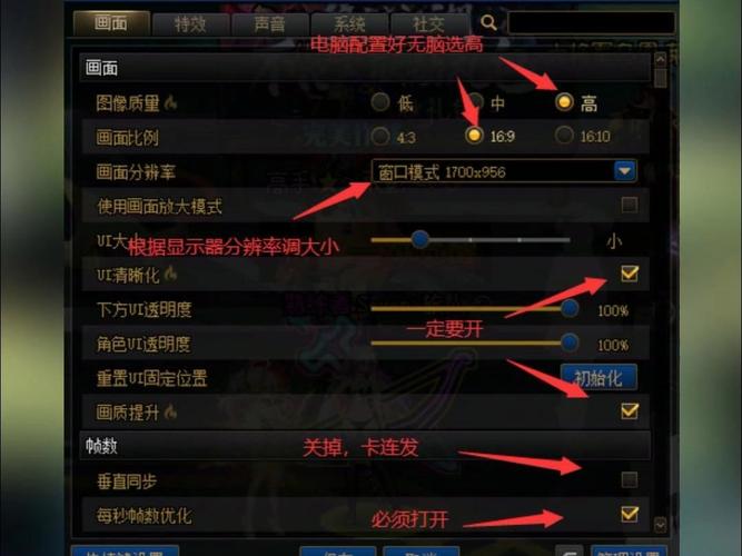 DNF发布网_热血江湖4000发布网_热血江湖最新sf发布网