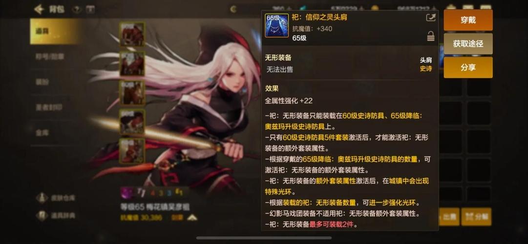 zhaosf官方传奇发布网_DNF发布网_传奇手游sf999发布网