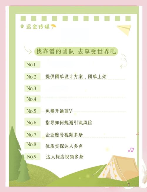 DNF公益服发布网_魔兽世界公益服发布网_天龙八部公益服发布网