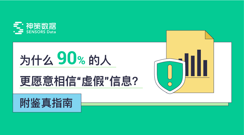 DNF发布网全解析:警惕虚假信息与安全风险,玩家必备的辨别指南-DNFDNF.COM