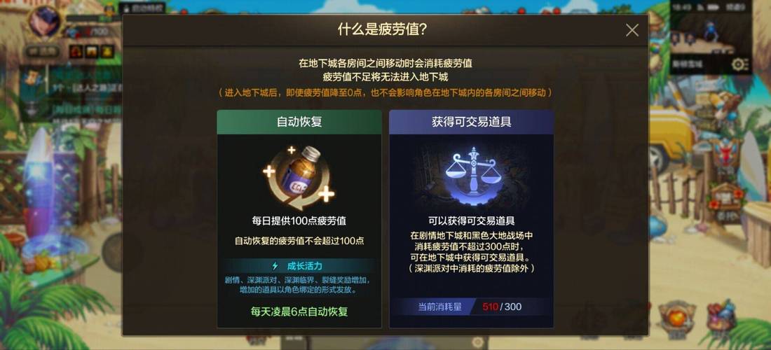 天龙八部公益服发布网_DNF公益服发布网_每日新开dnf公益服发布网