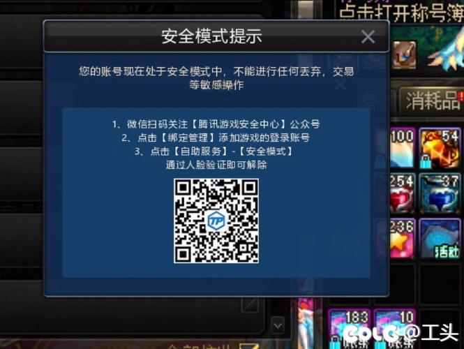 DNF发布网_传奇手游sf999发布网_热血江湖4000发布网