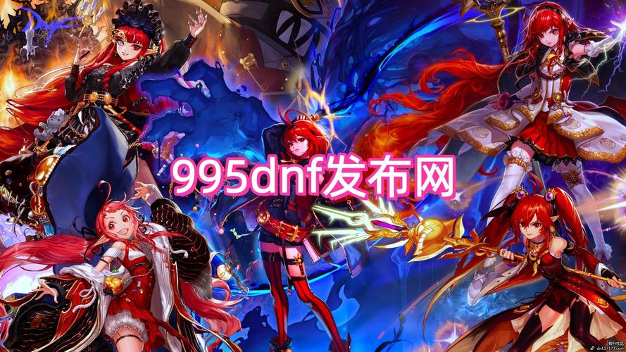 DNF发布网_zhaosf官方传奇发布网_热血江湖4000发布网