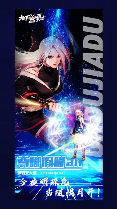 zhaosf官方传奇发布网_热血江湖4000发布网_DNF发布网