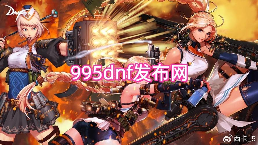 魔兽世界公益服发布网_DNF公益服发布网_567天龙公益服发布网