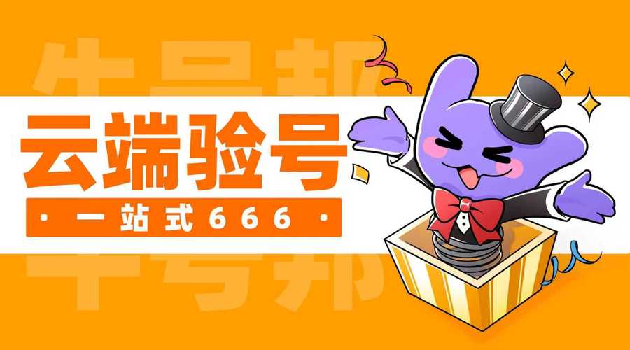 魔兽世界公益服发布网_DNF公益服发布网_每日新开dnf公益服发布网