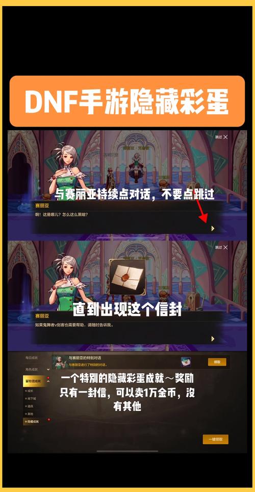 每日新开dnf公益服发布网_冒险岛公益服发布网_DNF公益服发布网