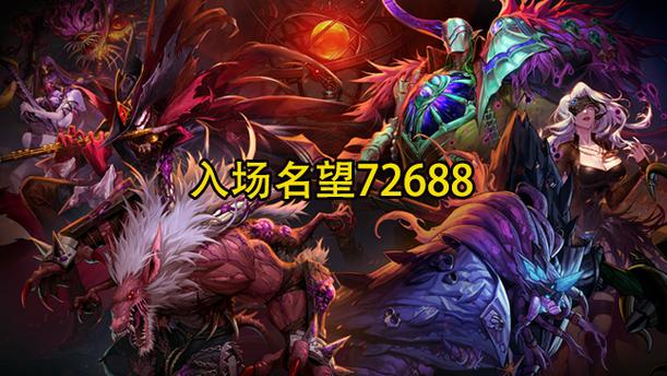 zhaosf官方传奇发布网_每日新开dnf公益服发布网_DNF发布网