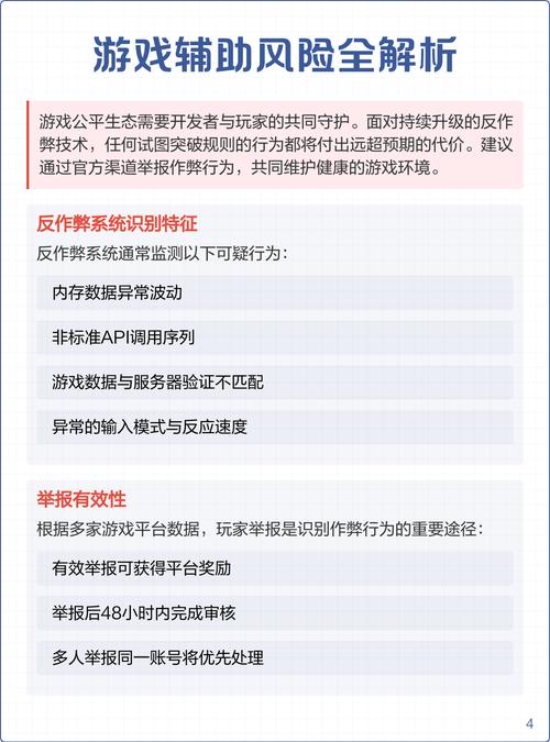 DNF公益服发布网_魔兽世界公益服发布网_567天龙公益服发布网