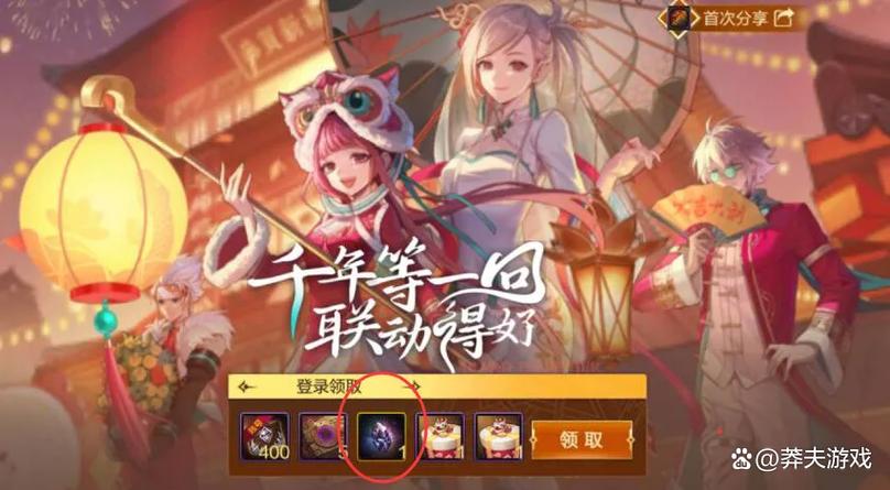 传奇手游sf999发布网_热血江湖最新sf发布网_DNF发布网